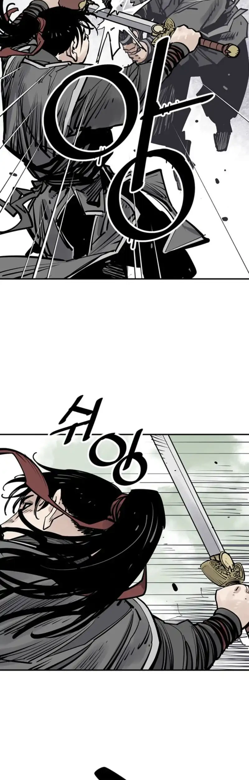 Death God Chapter 101 - halaman 47