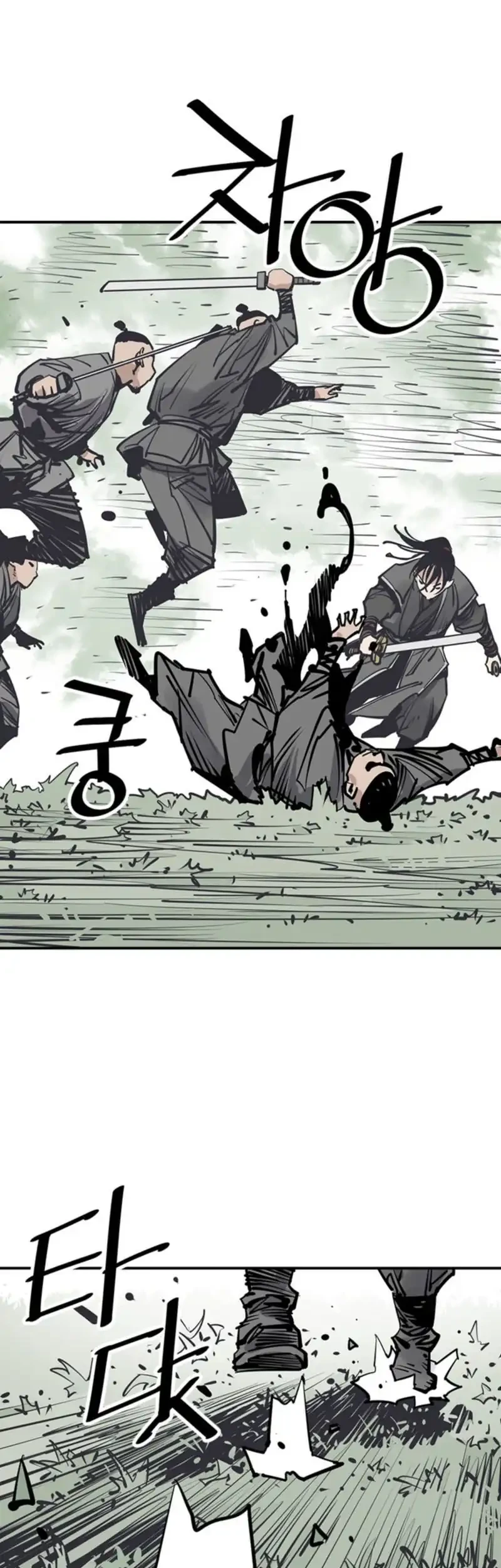 Death God Chapter 101 - halaman 49
