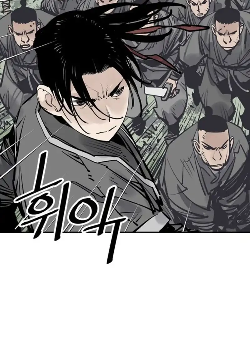 Death God Chapter 101 - halaman 51