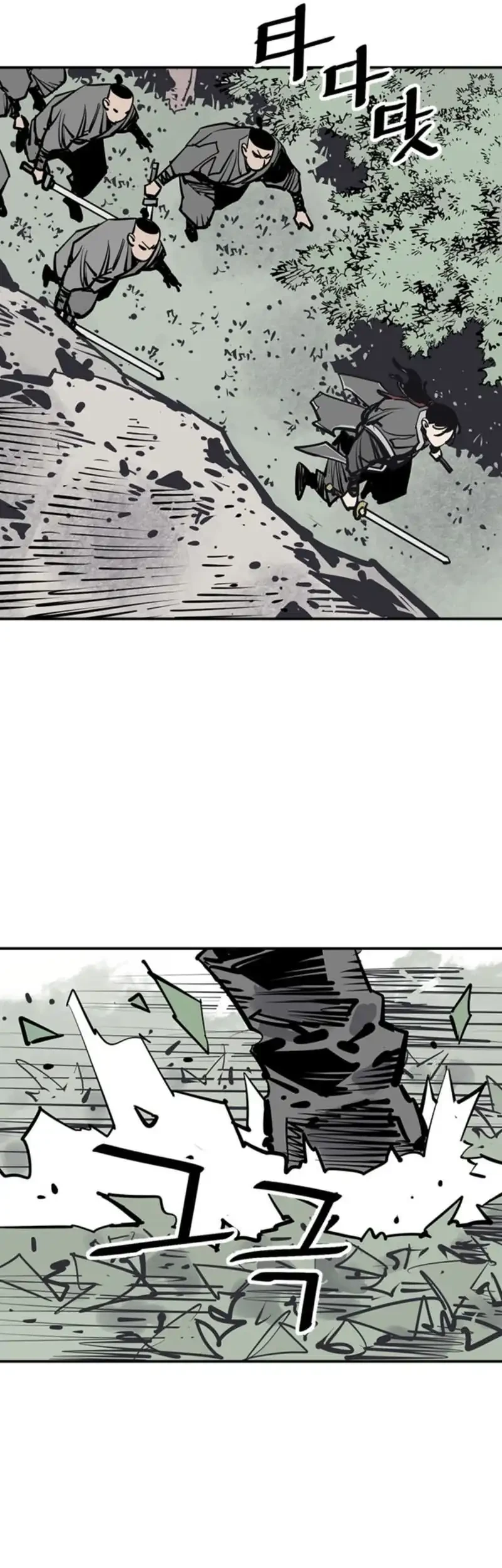 Death God Chapter 101 - halaman 52