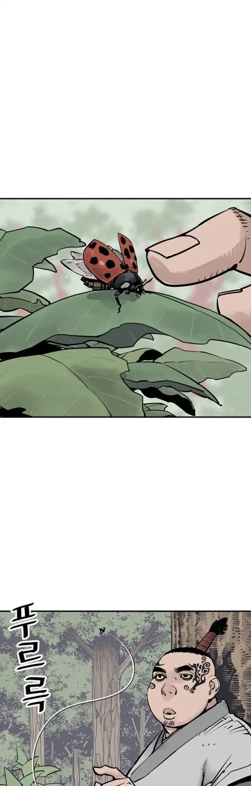 Death God Chapter 101 - halaman 7