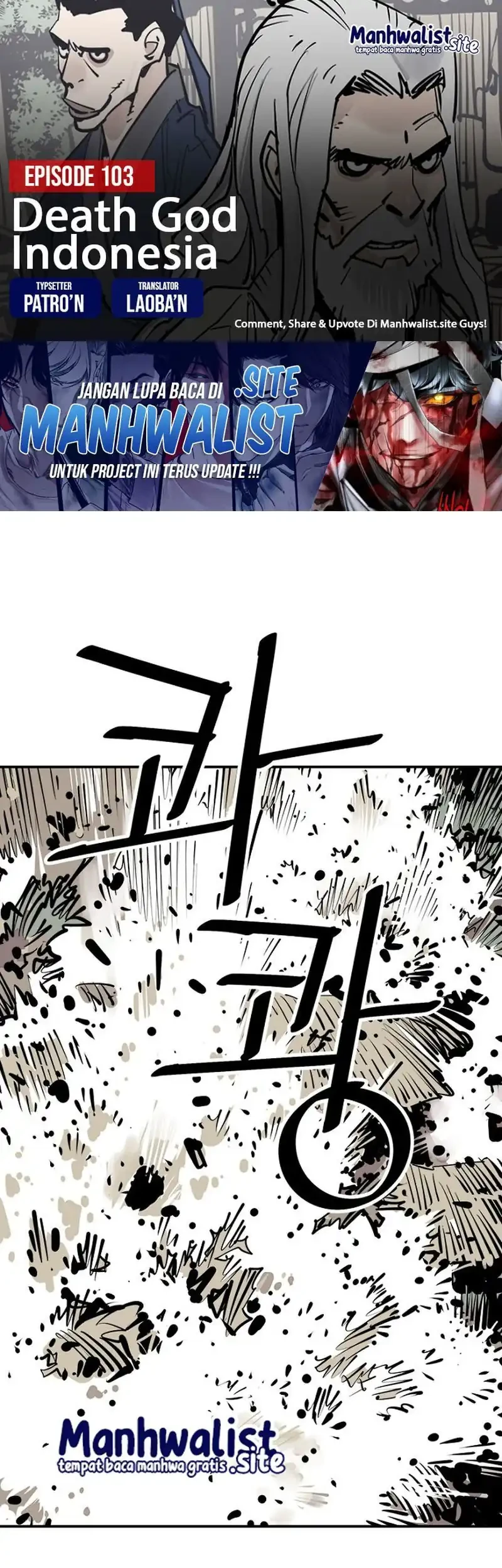 Death God Chapter 103 - halaman 1