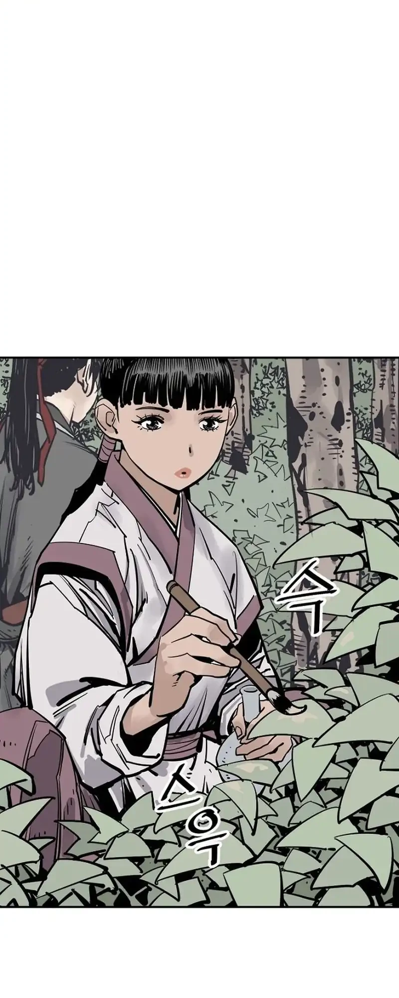Death God Chapter 103 - halaman 33