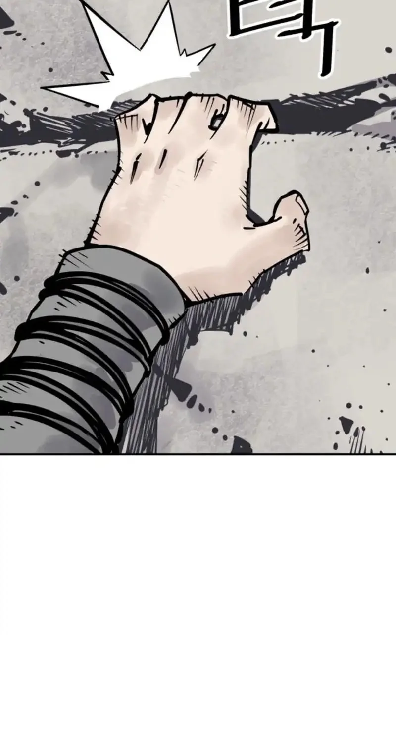 Death God Chapter 105 - halaman 32