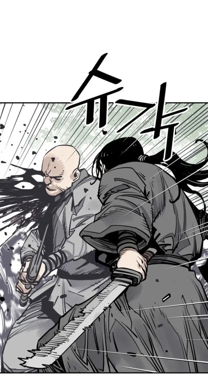 Death God Chapter 108 - halaman 39
