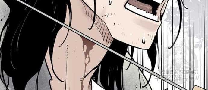 Death God Chapter 11 - halaman 22