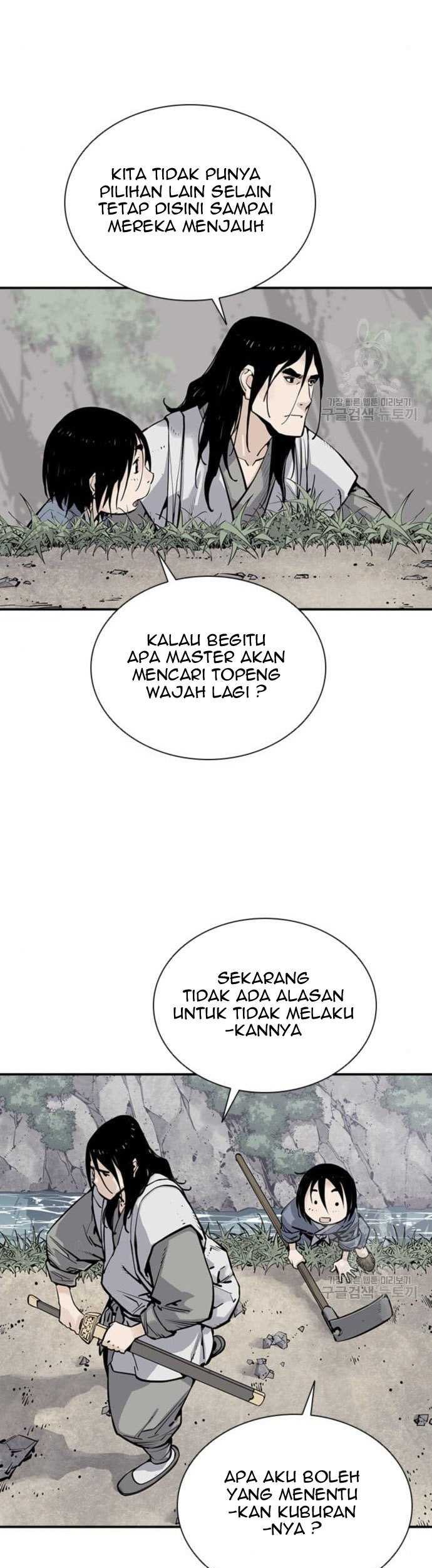 Death God Chapter 11 - halaman 47
