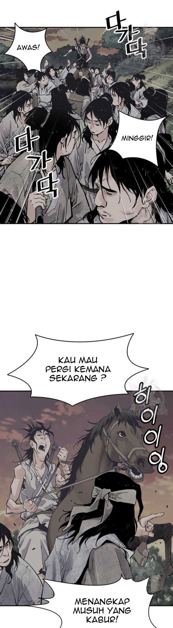 Death God Chapter 11 - halaman 73