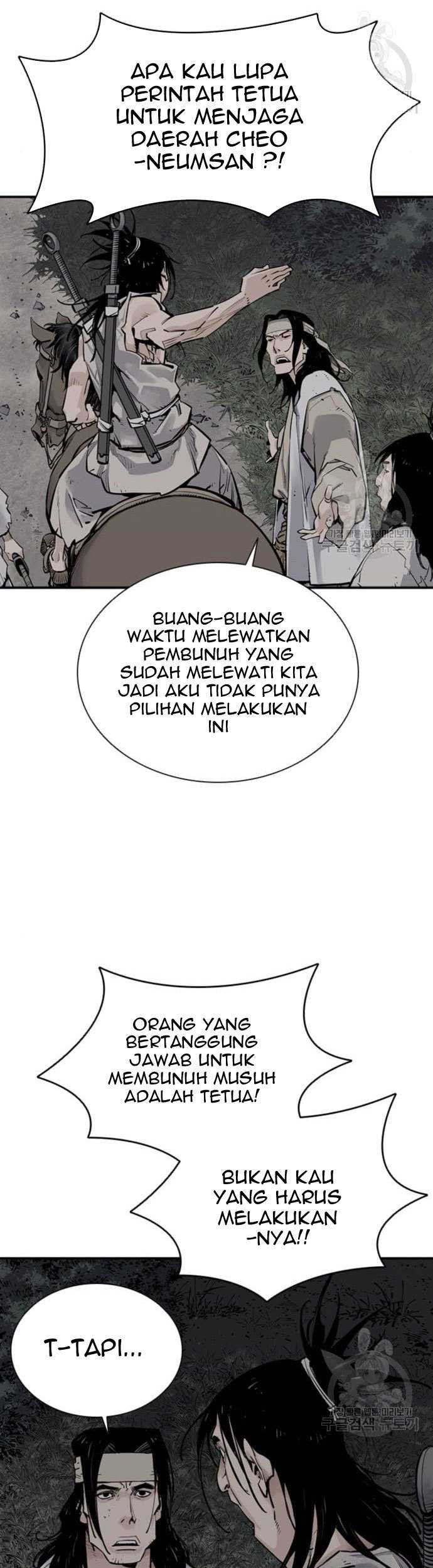 Death God Chapter 11 - halaman 75