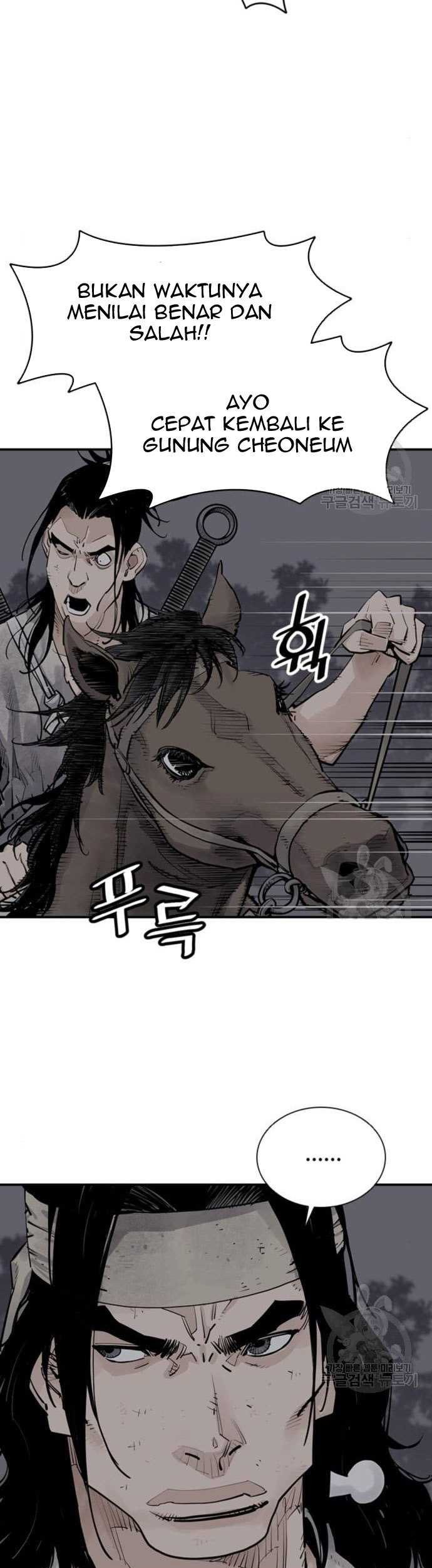 Death God Chapter 11 - halaman 77