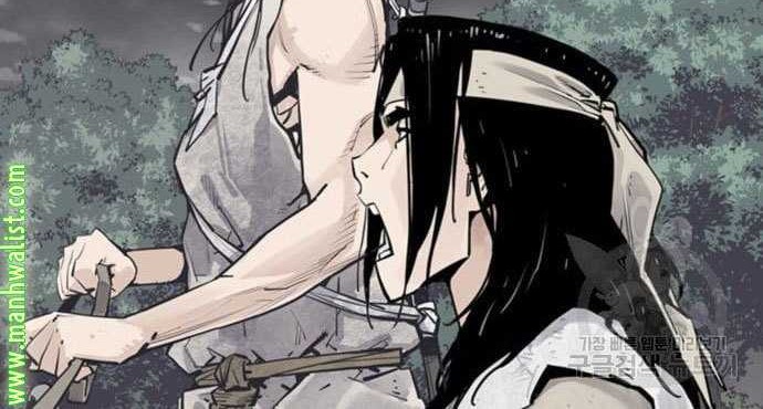 Death God Chapter 11 - halaman 80