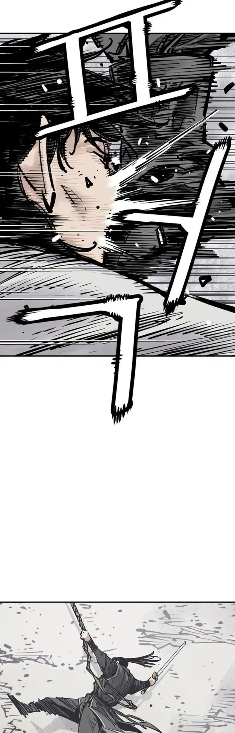 Death God Chapter 110 - halaman 19