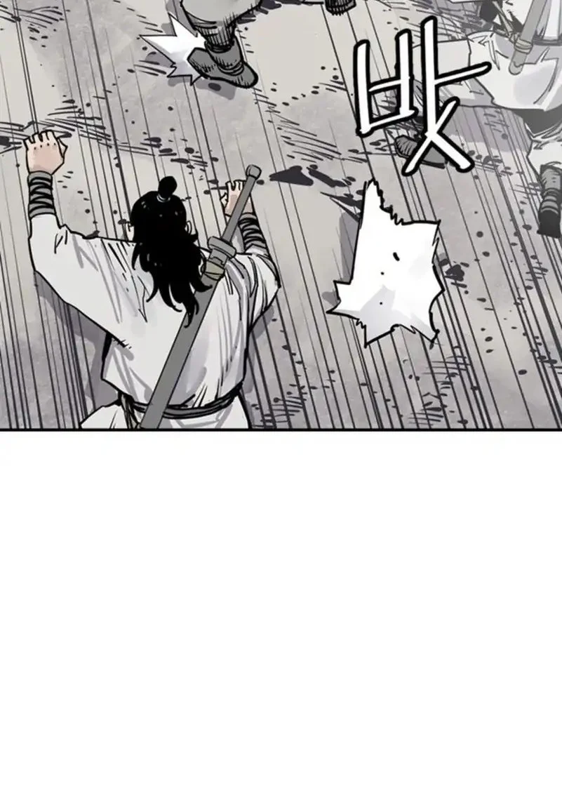 Death God Chapter 110 - halaman 32