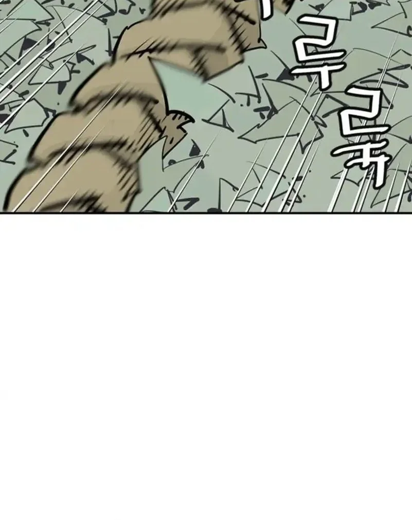 Death God Chapter 110 - halaman 59