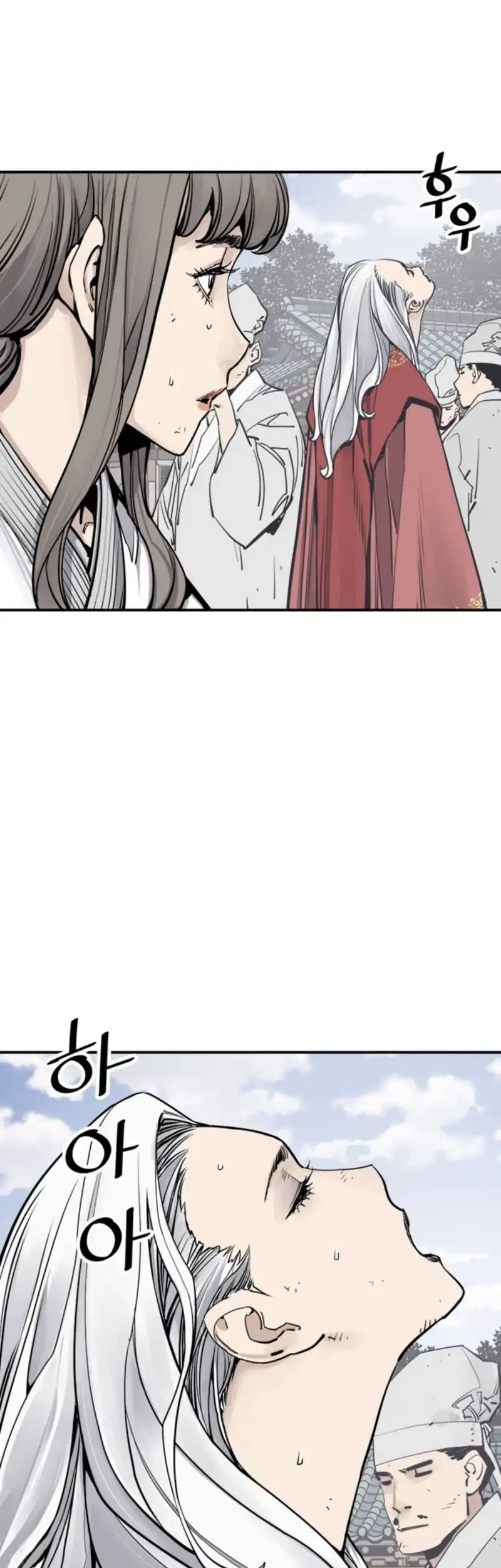 Death God Chapter 112 - halaman 28