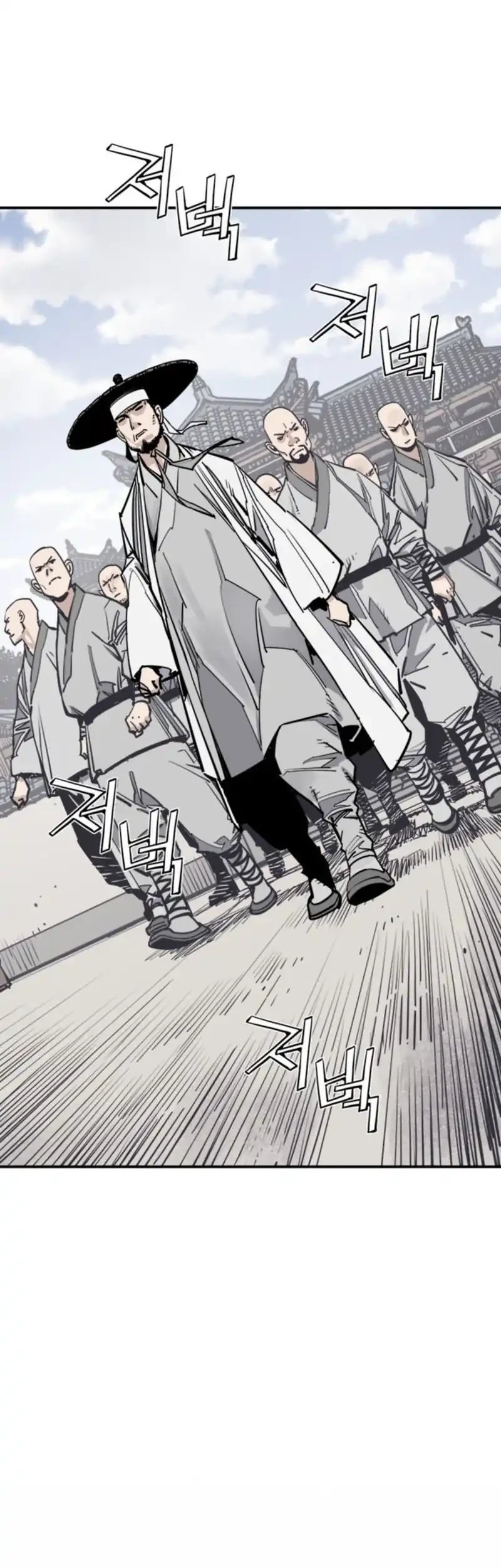 Death God Chapter 112 - halaman 70