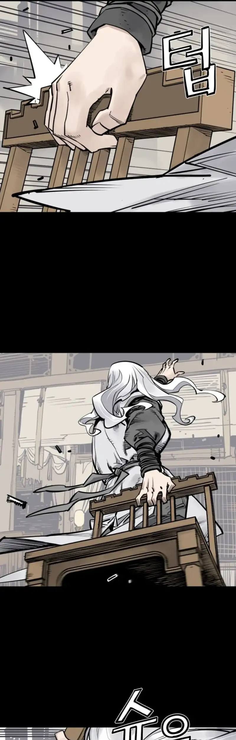 Death God Chapter 116 - halaman 46
