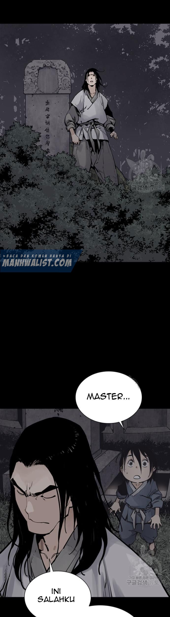 Death God Chapter 12 - halaman 22