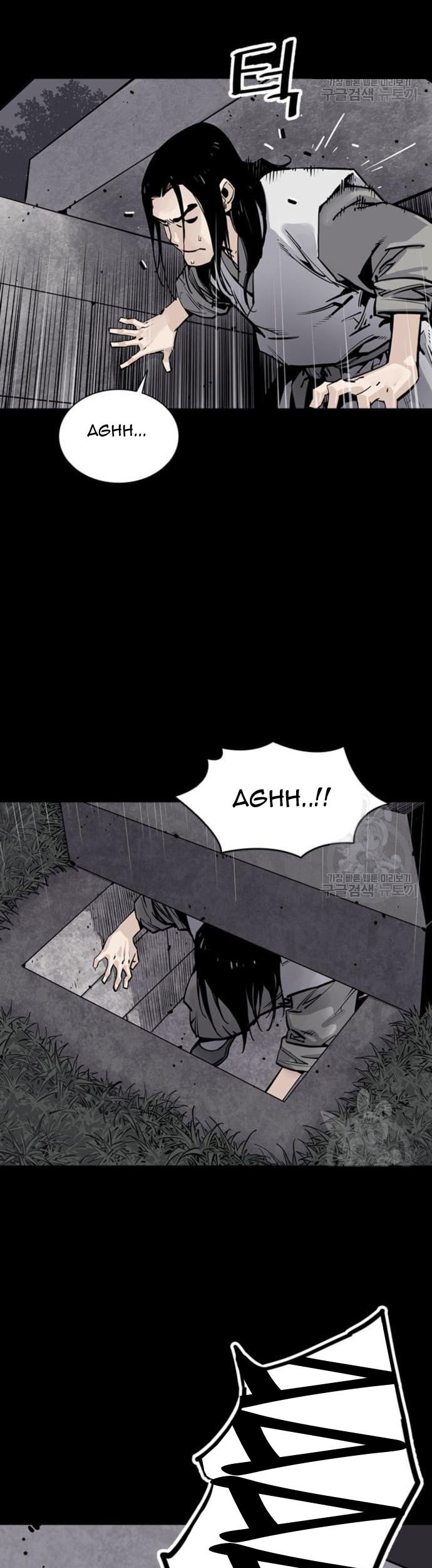 Death God Chapter 12 - halaman 30