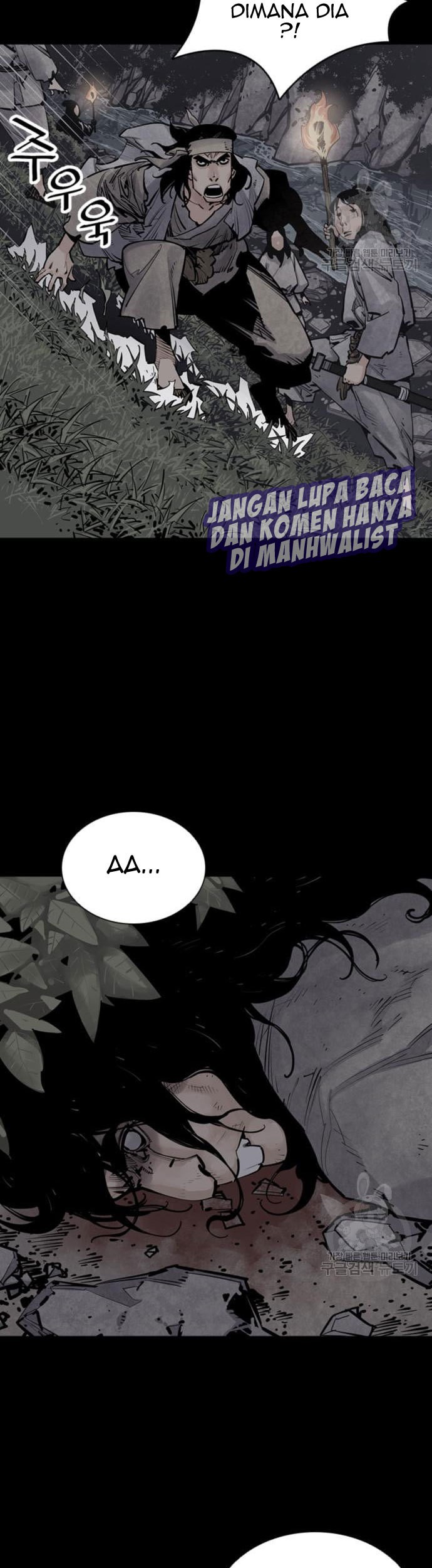 Death God Chapter 12 - halaman 4