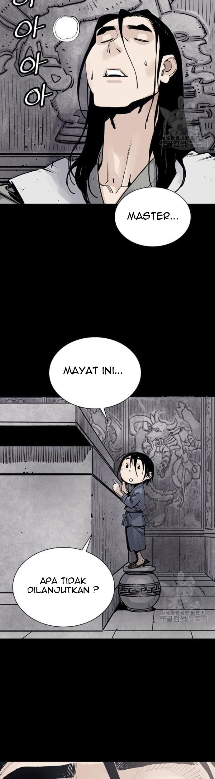 Death God Chapter 12 - halaman 52