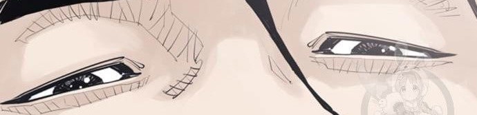 Death God Chapter 12 - halaman 53