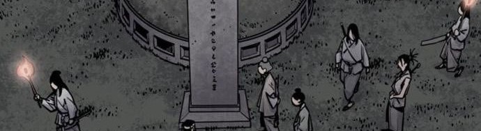 Death God Chapter 12 - halaman 71