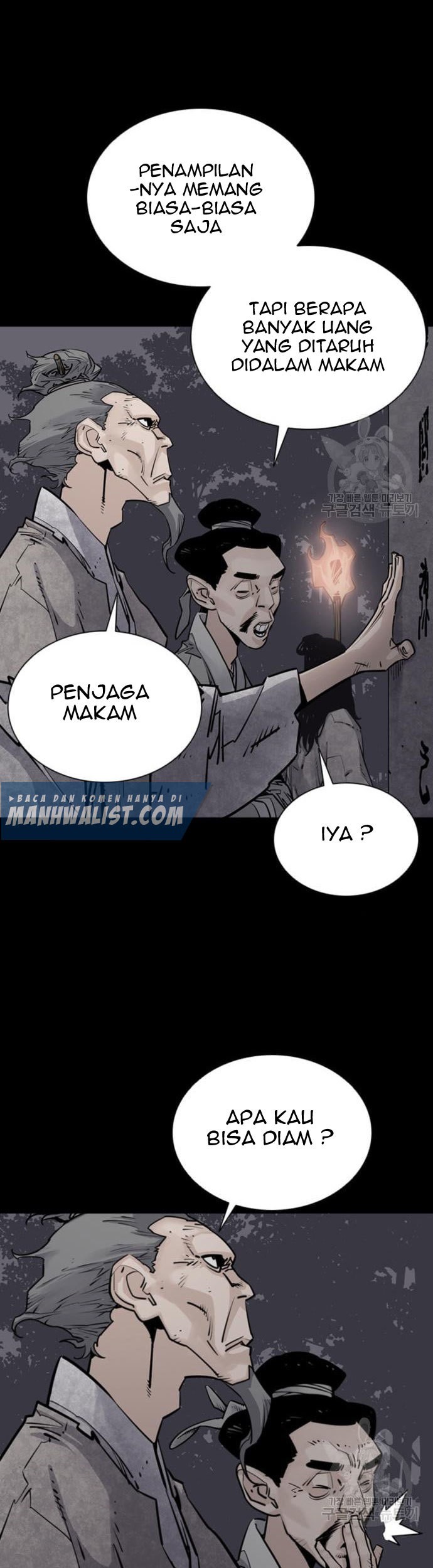 Death God Chapter 12 - halaman 74