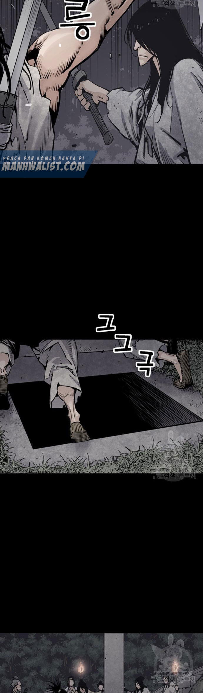 Death God Chapter 12 - halaman 83