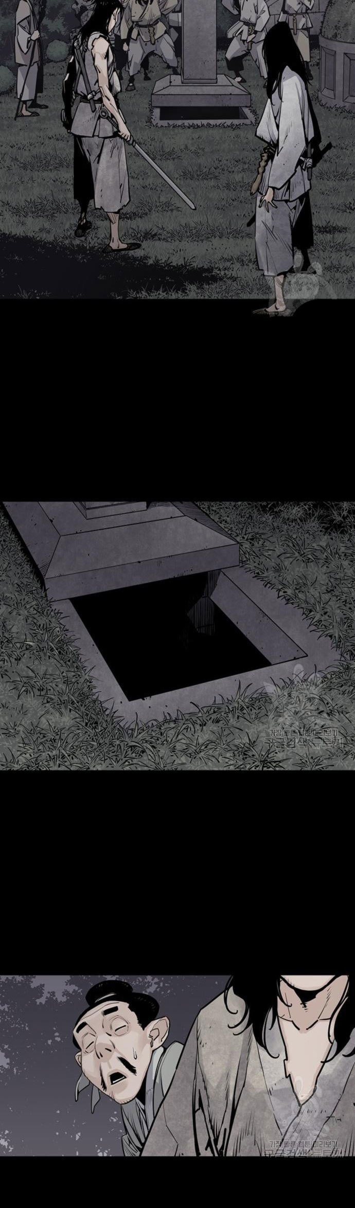 Death God Chapter 12 - halaman 84