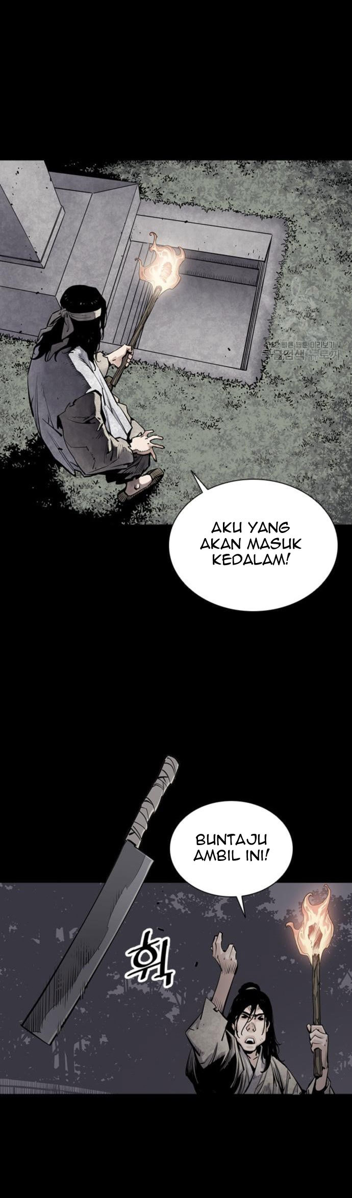 Death God Chapter 12 - halaman 85