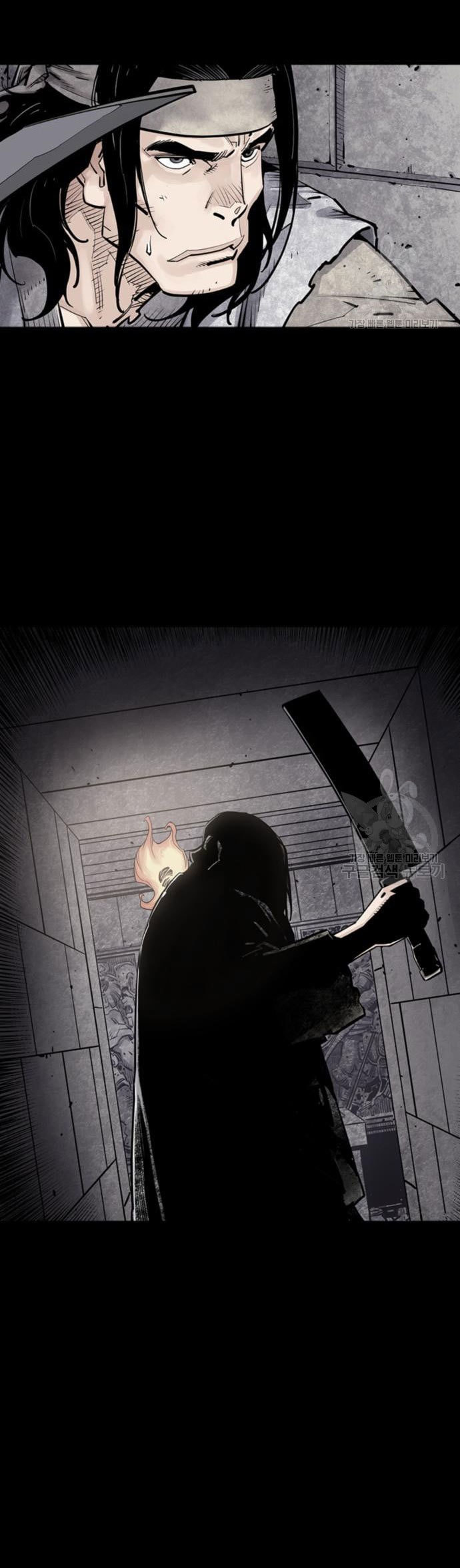 Death God Chapter 12 - halaman 87