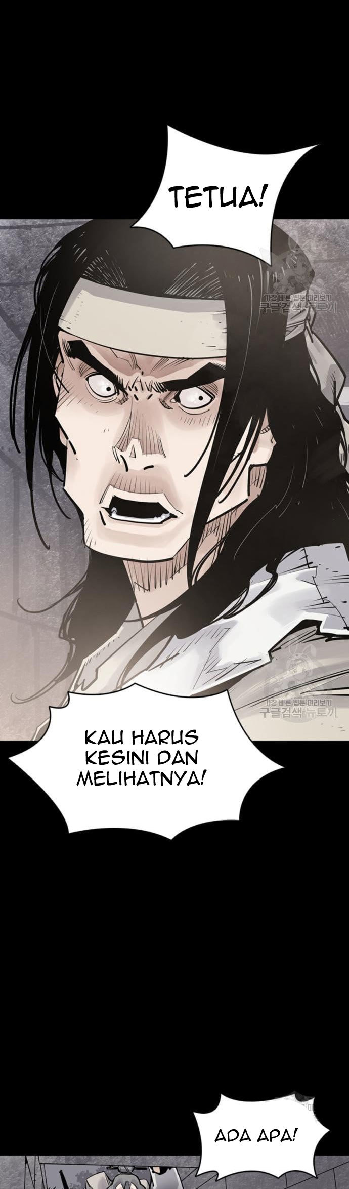 Death God Chapter 12 - halaman 89