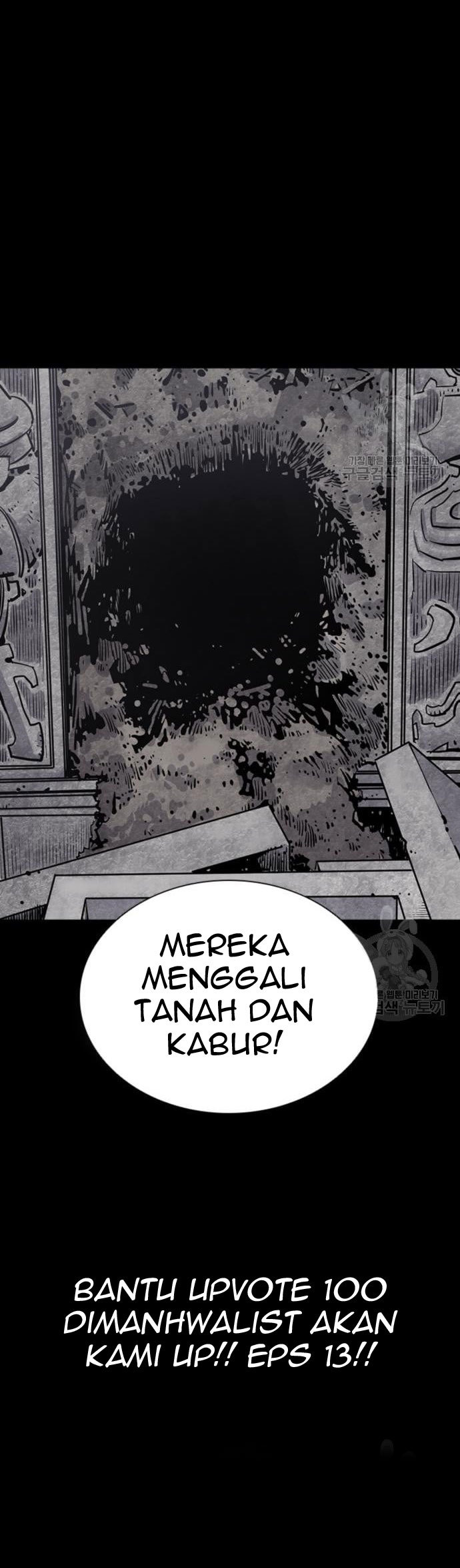 Death God Chapter 12 - halaman 91