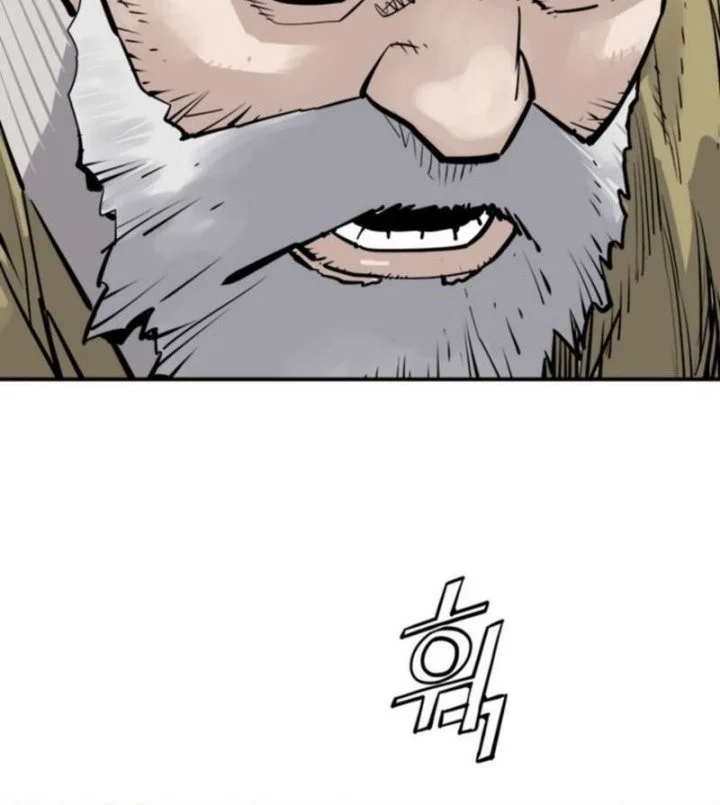 Death God Chapter 121 - halaman 63