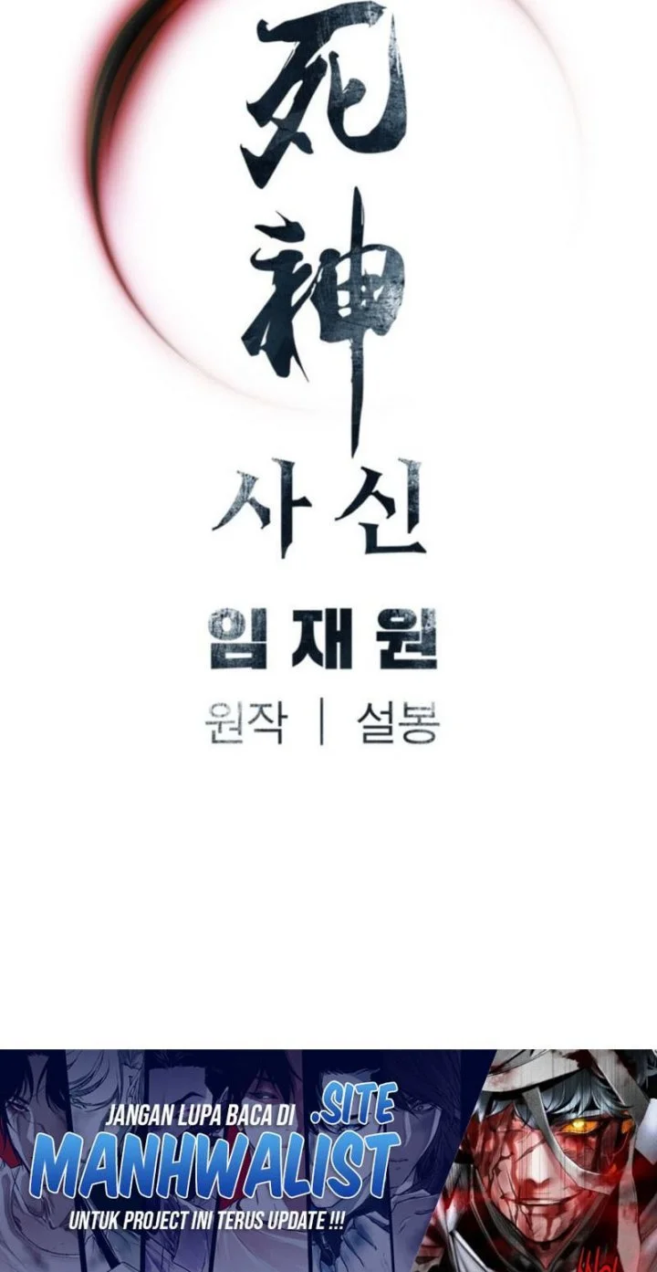 Death God Chapter 121 - halaman 67