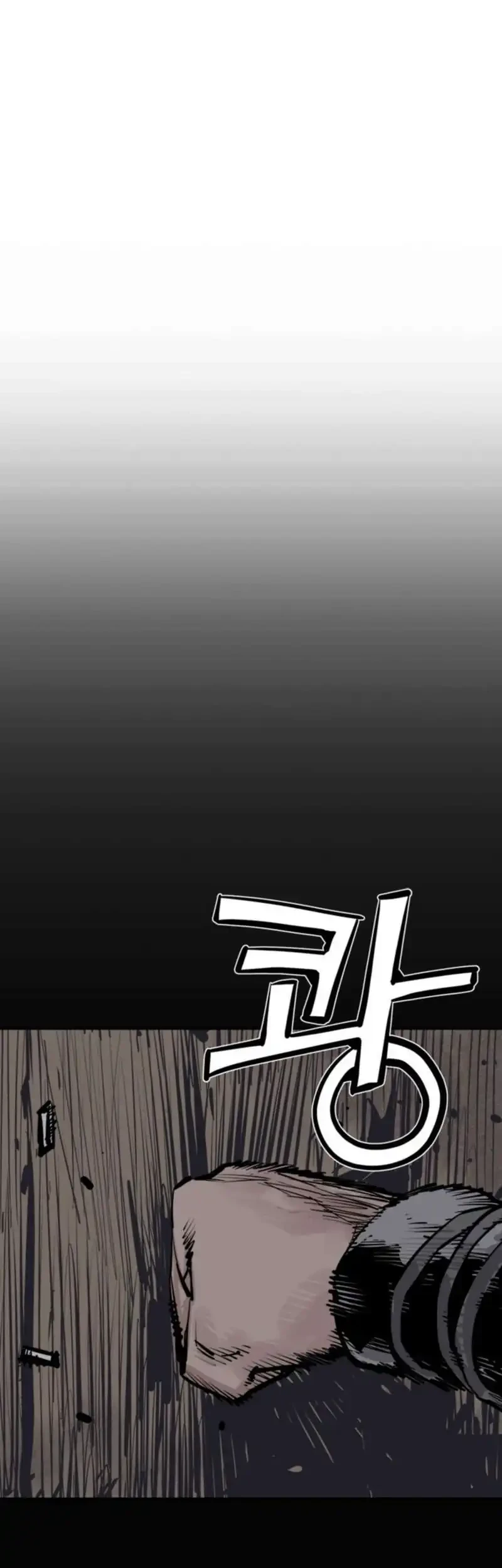 Death God Chapter 124 - halaman 19