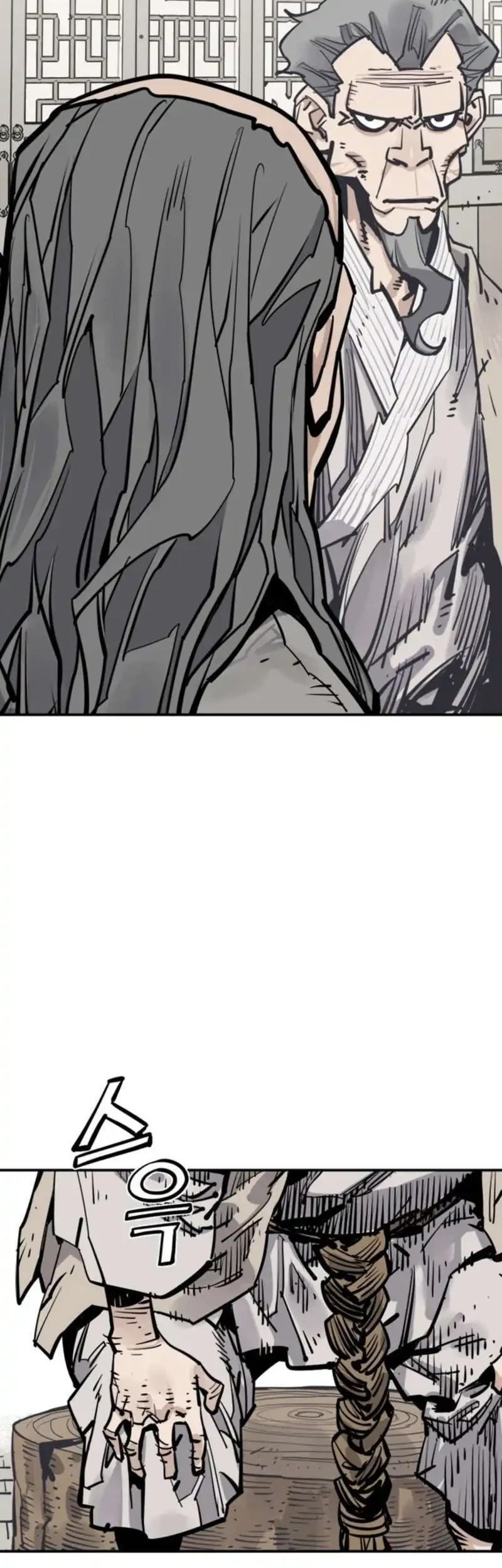 Death God Chapter 124 - halaman 44