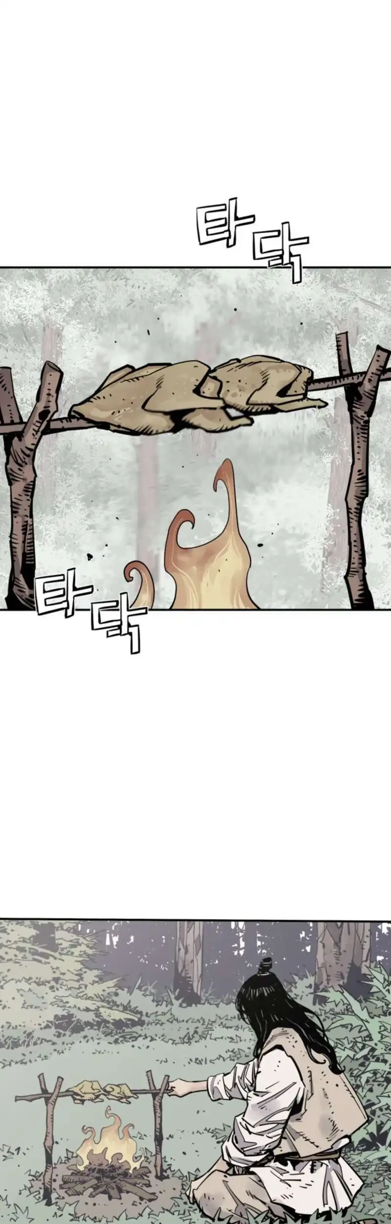 Death God Chapter 124 - halaman 61