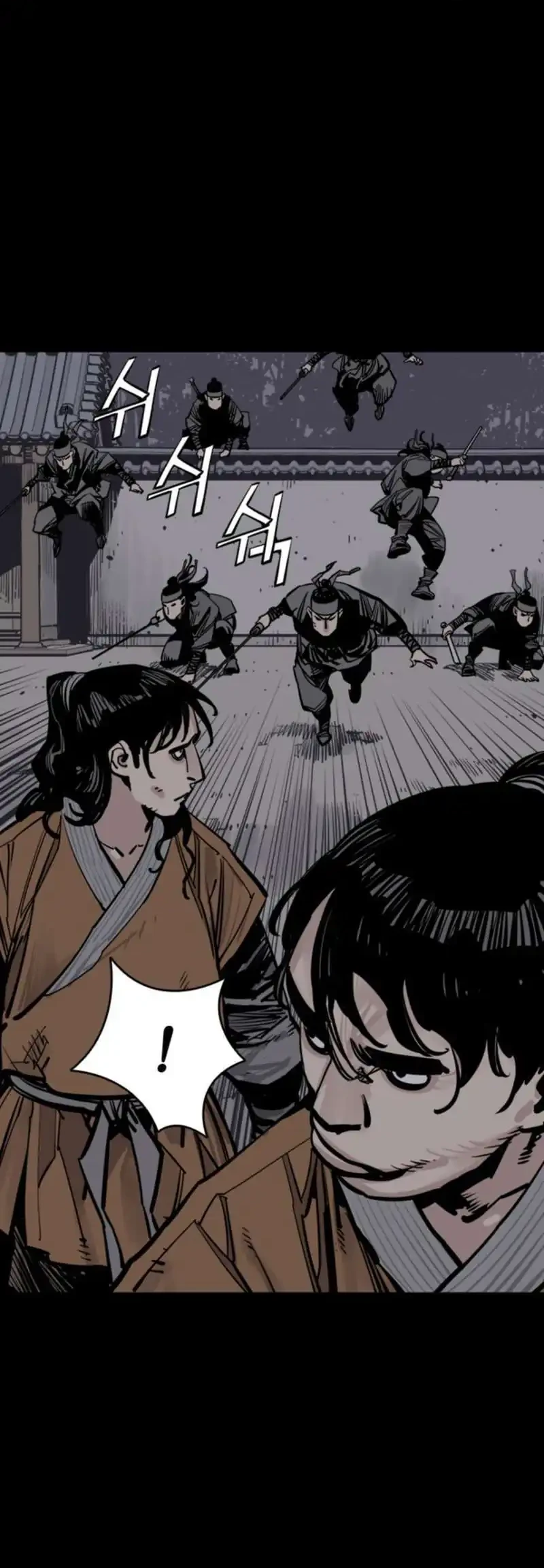 Death God Chapter 125 - halaman 50