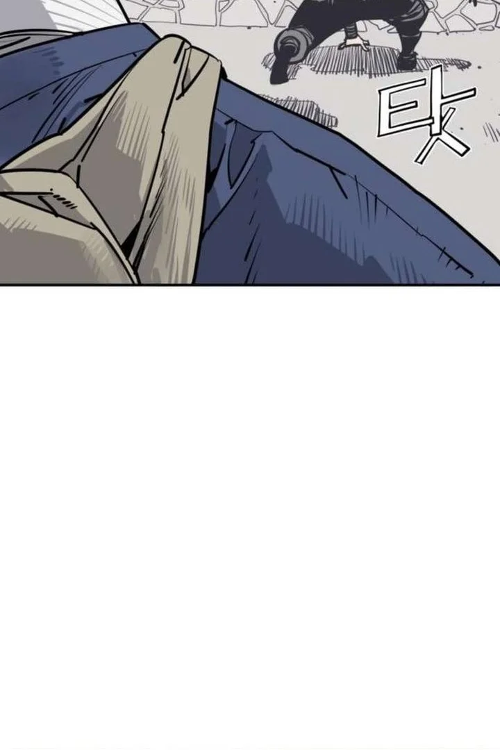 Death God Chapter 126 - halaman 26