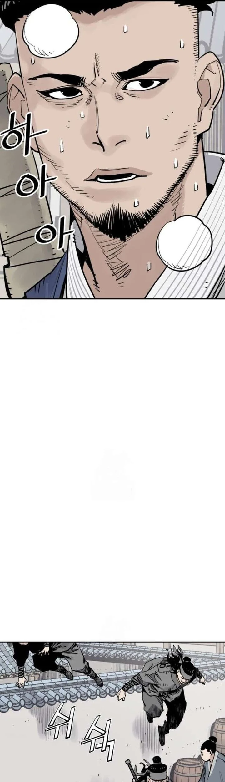 Death God Chapter 126 - halaman 39