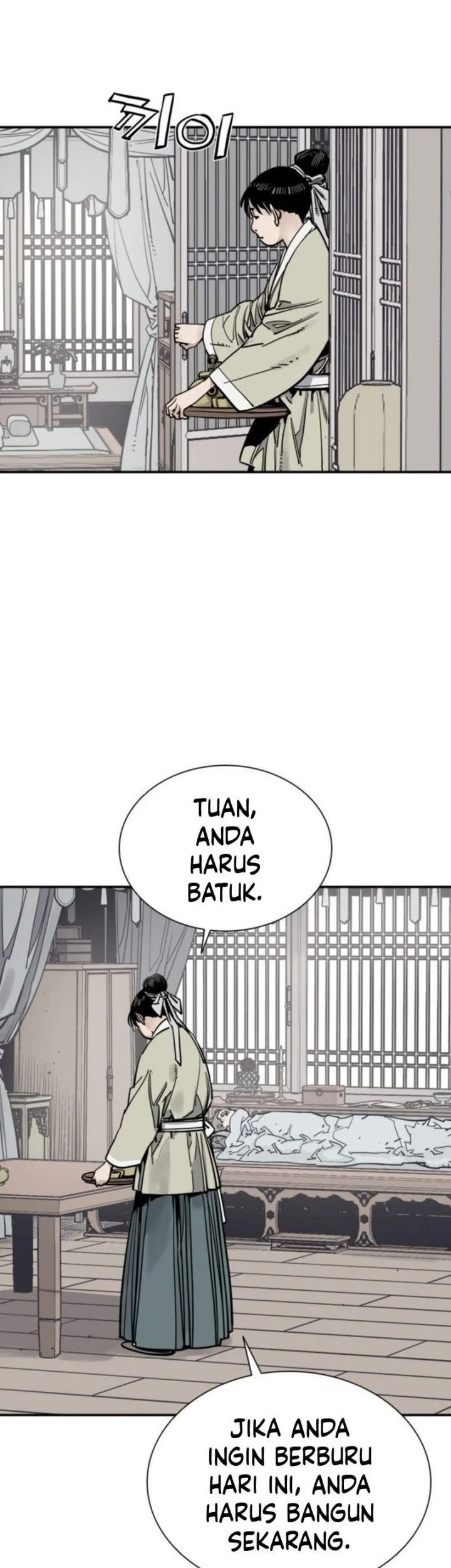 Death God Chapter 128 - halaman 2