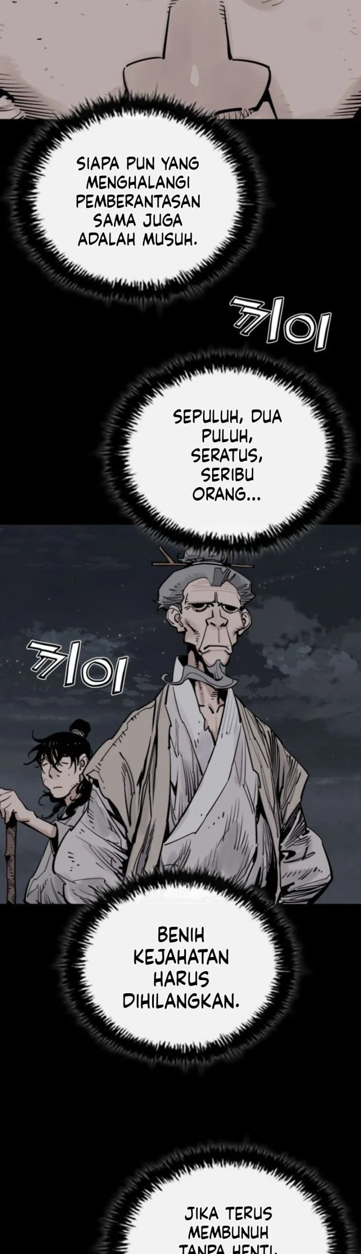 Death God Chapter 129 - halaman 29