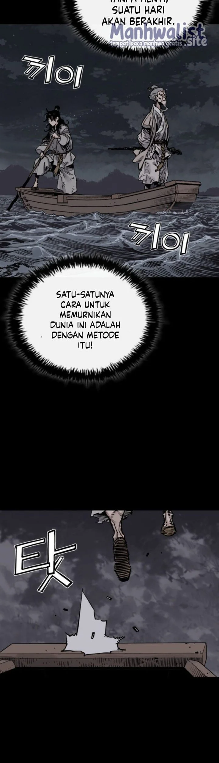 Death God Chapter 129 - halaman 30