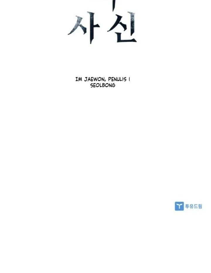 Death God Chapter 129 - halaman 57