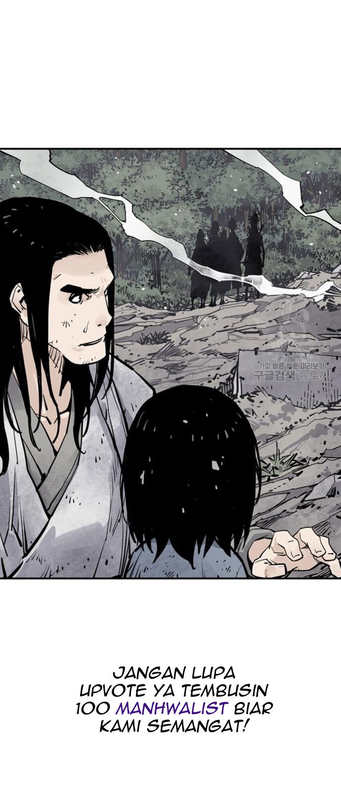 Death God Chapter 13 - halaman 105