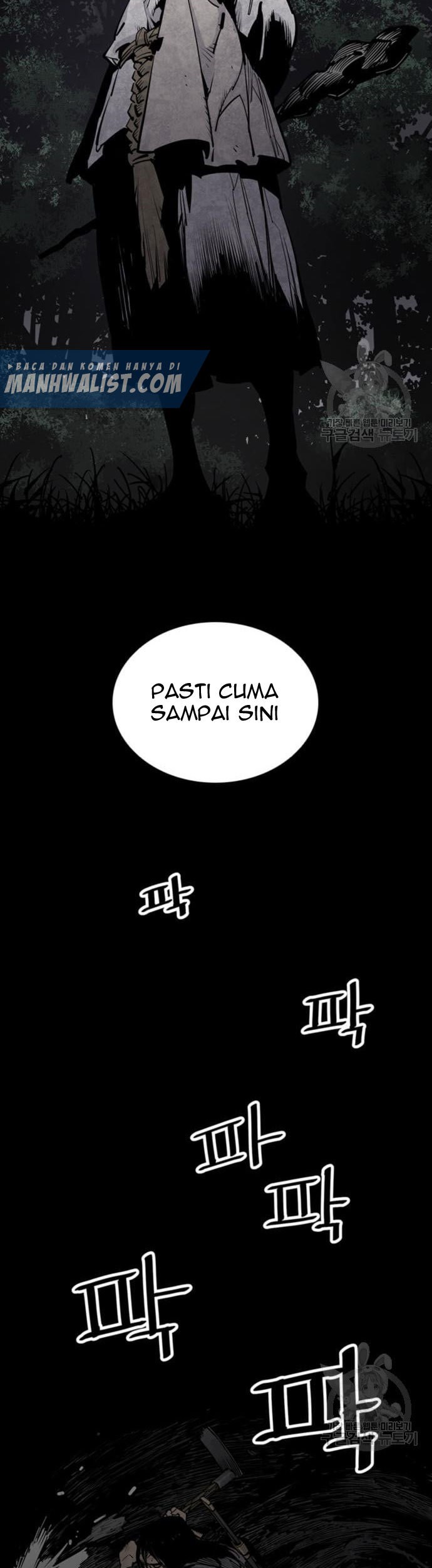 Death God Chapter 13 - halaman 18