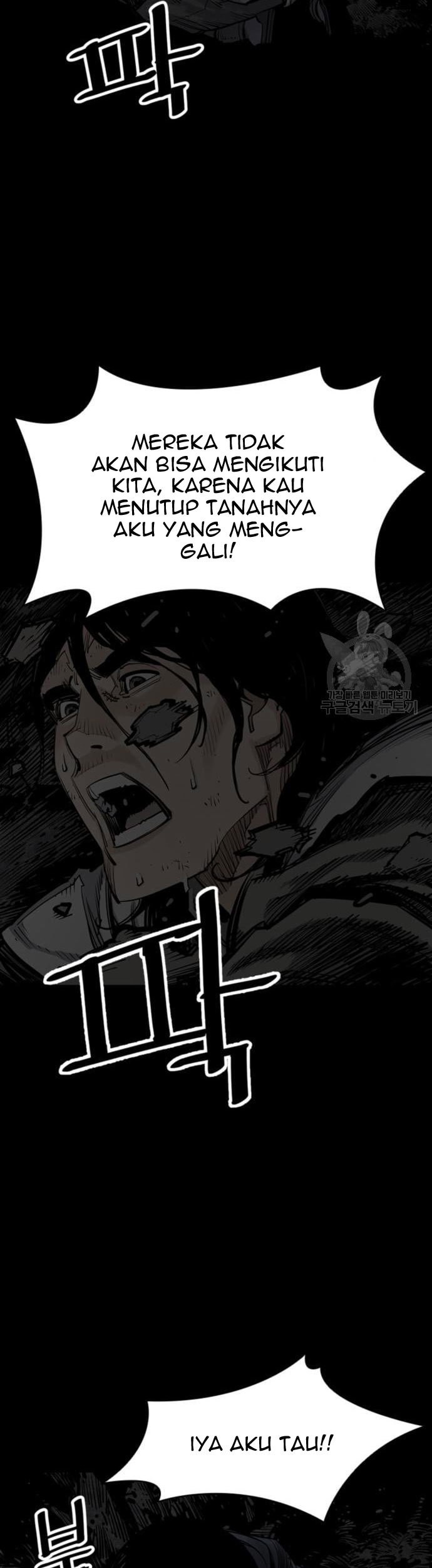Death God Chapter 13 - halaman 20