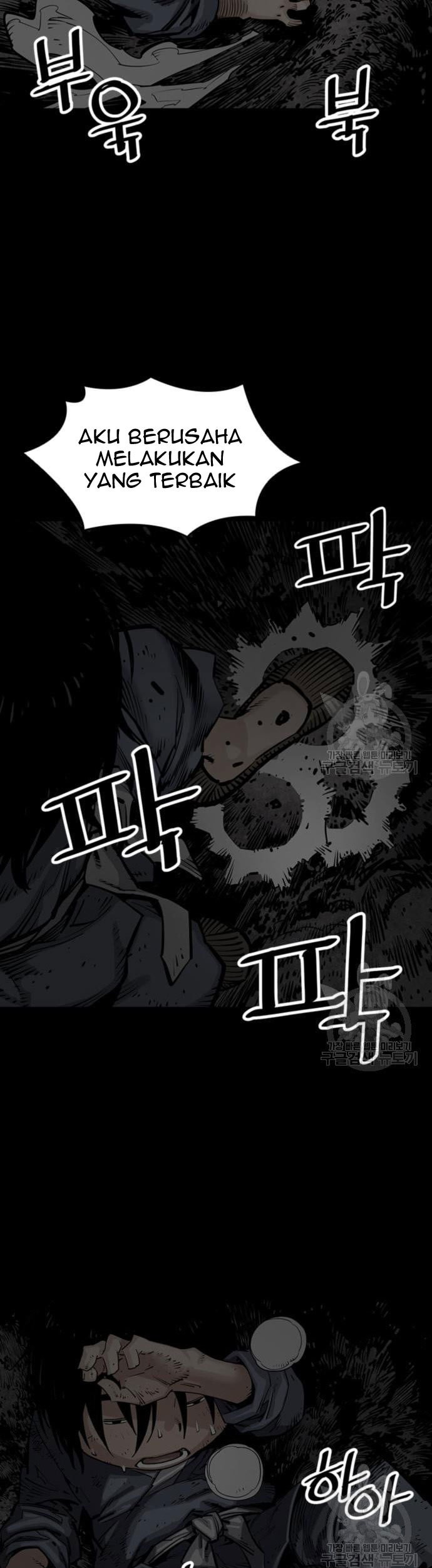 Death God Chapter 13 - halaman 22